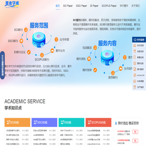 【黄金回收】西安黄金回收