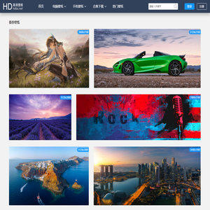 高清壁纸网