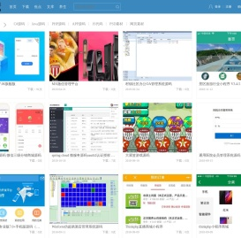 辉特源码网