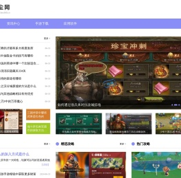 宇尘网