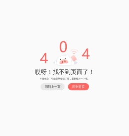 夜婉句子网