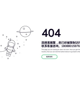 行列资讯 